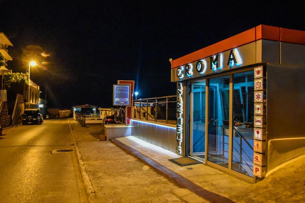 אולסינץ' Apartments Croma מראה חיצוני תמונה